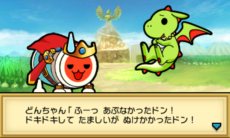 ꡼ No.013 | ݤã͡ӥɥ饴Ի׵Ĥʥ֡׿⡼ɤȤʤ7ĤȡԤܥ󥹥ΰҲ