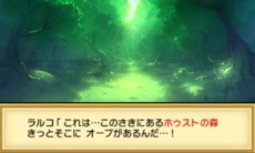 ꡼ No.014 | ݤã͡ӥɥ饴Ի׵Ĥʥ֡׿⡼ɤȤʤ7ĤȡԤܥ󥹥ΰҲ