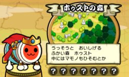 ꡼ No.016 | ݤã͡ӥɥ饴Ի׵Ĥʥ֡׿⡼ɤȤʤ7ĤȡԤܥ󥹥ΰҲ