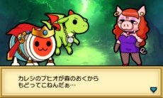 ꡼ No.018 | ݤã͡ӥɥ饴Ի׵Ĥʥ֡׿⡼ɤȤʤ7ĤȡԤܥ󥹥ΰҲ