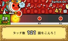 ꡼ No.019 | ݤã͡ӥɥ饴Ի׵Ĥʥ֡׿⡼ɤȤʤ7ĤȡԤܥ󥹥ΰҲ