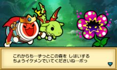 ꡼ No.020 | ݤã͡ӥɥ饴Ի׵Ĥʥ֡׿⡼ɤȤʤ7ĤȡԤܥ󥹥ΰҲ