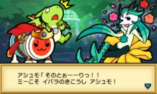 ꡼ No.022 | ݤã͡ӥɥ饴Ի׵Ĥʥ֡׿⡼ɤȤʤ7ĤȡԤܥ󥹥ΰҲ