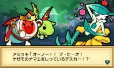 ꡼ No.023 | ݤã͡ӥɥ饴Ի׵Ĥʥ֡׿⡼ɤȤʤ7ĤȡԤܥ󥹥ΰҲ