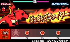 ꡼ No.025 | ݤã͡ӥɥ饴Ի׵Ĥʥ֡׿⡼ɤȤʤ7ĤȡԤܥ󥹥ΰҲ