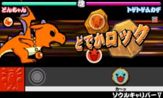 ꡼ No.027 | ݤã͡ӥɥ饴Ի׵Ĥʥ֡׿⡼ɤȤʤ7ĤȡԤܥ󥹥ΰҲ