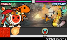 ꡼ No.028 | ݤã͡ӥɥ饴Ի׵Ĥʥ֡׿⡼ɤȤʤ7ĤȡԤܥ󥹥ΰҲ