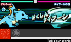 ꡼ No.029 | ݤã͡ӥɥ饴Ի׵Ĥʥ֡׿⡼ɤȤʤ7ĤȡԤܥ󥹥ΰҲ