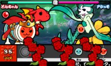 ꡼ No.033 | ݤã͡ӥɥ饴Ի׵Ĥʥ֡׿⡼ɤȤʤ7ĤȡԤܥ󥹥ΰҲ