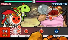 ꡼ No.035 | ݤã͡ӥɥ饴Ի׵Ĥʥ֡׿⡼ɤȤʤ7ĤȡԤܥ󥹥ΰҲ