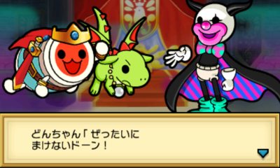 ���������꡼ No.041�Υ���ͥ������ / �����ݤ�ã�͡����ӥɥ饴����Ի׵Ĥʥ����֡׿������⡼�ɤ�����Ȥʤ�7�Ĥ������ȡ��������Ԥ�������ܥ���󥹥����ΰ�����Ҳ�