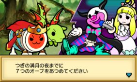 ꡼ No.045 | ݤã͡ӥɥ饴Ի׵Ĥʥ֡׿⡼ɤȤʤ7ĤȡԤܥ󥹥ΰҲ