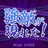 ꡼ No.004Υͥ / Хǡ֥ȥꥳ Хȥ롪פMobageۿ򥹥