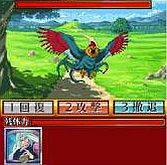 ꡼ No.005Υͥ / Хǡ֥ȥꥳ Хȥ롪פMobageۿ򥹥