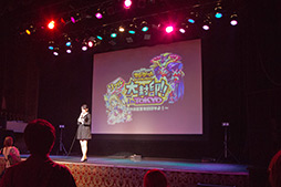 ꡼ No.002 | 群!!ޥ ɥ쥯פΥꥢ륤٥ȡ֥ꥢ!!inTOKYO ǤλۼԤ衪פݡ