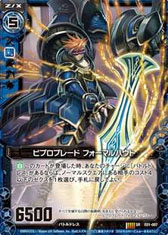 ���������꡼ No.005�Υ���ͥ������ / TCG��Z/X�ʥ������ˡ��߷׽вٿ���100���ѥå�������