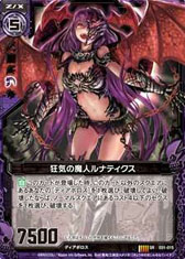 ���������꡼ No.008�Υ���ͥ������ / TCG��Z/X�ʥ������ˡ��߷׽вٿ���100���ѥå�������