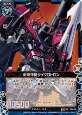 ���������꡼ No.003�Υ���ͥ������ / ��Z/X�ʥ������ˡפΥ֡���������4�Ƥȥ����å��������ȥǥå�2�郎����ȯ���