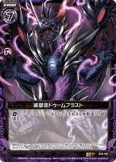 ���������꡼ No.005�Υ���ͥ������ / ��Z/X�ʥ������ˡפΥ֡���������4�Ƥȥ����å��������ȥǥå�2�郎����ȯ���