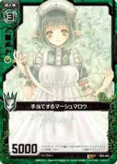 ���������꡼ No.006�Υ���ͥ������ / ��Z/X�ʥ������ˡפΥ֡���������4�Ƥȥ����å��������ȥǥå�2�郎����ȯ���