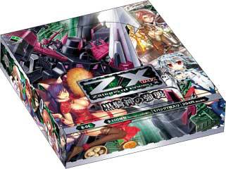 ���������꡼ No.008�Υ���ͥ������ / ��Z/X�ʥ������ˡפΥ֡���������4�Ƥȥ����å��������ȥǥå�2�郎����ȯ���