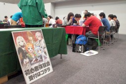 ���������꡼ No.013�Υ���ͥ������ / ��Z/X -Zillions of enemy X-�ץե��󤬽��ո��˽��뤷���ֽ��ո��������ȥ꡼�� 2015.AUTUMN�ץ�ݡ��ȡ�����������긢�γ��Ť����餫��