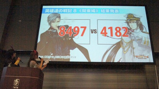 ���������꡼ No.017�Υ���ͥ������ / ��Z/X -Zillions of enemy X-�ץե��󤬽��ո��˽��뤷���ֽ��ո��������ȥ꡼�� 2015.AUTUMN�ץ�ݡ��ȡ�����������긢�γ��Ť����餫��