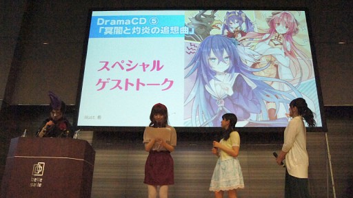 ���������꡼ No.034�Υ���ͥ������ / ��Z/X -Zillions of enemy X-�ץե��󤬽��ո��˽��뤷���ֽ��ո��������ȥ꡼�� 2015.AUTUMN�ץ�ݡ��ȡ�����������긢�γ��Ť����餫��