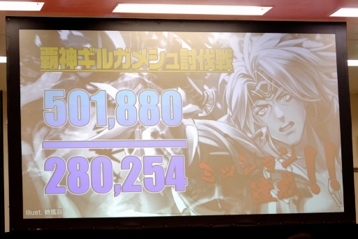 画像ギャラリー No.012のサムネイル画像 / 「ゼクストリーム 2017.SPRING in 池袋」レポート。新レア追加や封入率アップ，“カードになるTシャツ”などの情報がステージイベントで公開に
