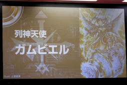 画像ギャラリー No.018のサムネイル画像 / 「ゼクストリーム 2017.SPRING in 池袋」レポート。新レア追加や封入率アップ，“カードになるTシャツ”などの情報がステージイベントで公開に
