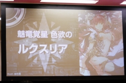 画像ギャラリー No.019のサムネイル画像 / 「ゼクストリーム 2017.SPRING in 池袋」レポート。新レア追加や封入率アップ，“カードになるTシャツ”などの情報がステージイベントで公開に