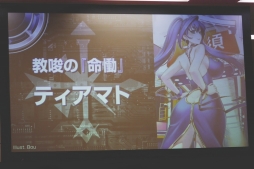 画像ギャラリー No.021のサムネイル画像 / 「ゼクストリーム 2017.SPRING in 池袋」レポート。新レア追加や封入率アップ，“カードになるTシャツ”などの情報がステージイベントで公開に