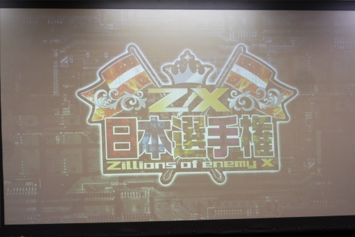 画像ギャラリー No.040のサムネイル画像 / 「ゼクストリーム 2017.SPRING in 池袋」レポート。新レア追加や封入率アップ，“カードになるTシャツ”などの情報がステージイベントで公開に