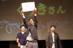 画像ギャラリー No.016のサムネイル画像 / 「『Z/X」ゼクストリーム2017.AUTUMN in 秋葉原」が開催。日本選手権の決勝や,さまざまな新情報が明かされた展開発表会の模様をレポート