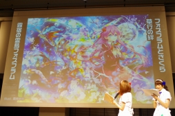 ꡼ No.025 | ֡Z/Xץȥ꡼2017.AUTUMN in ոפš긢η辡䡤ޤޤʿ줿Ÿȯɽͤݡ