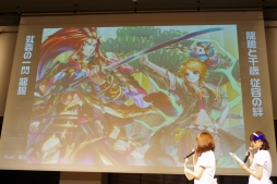 ꡼ No.027 | ֡Z/Xץȥ꡼2017.AUTUMN in ոפš긢η辡䡤ޤޤʿ줿Ÿȯɽͤݡ