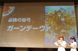 ꡼ No.034 | ֡Z/Xץȥ꡼2017.AUTUMN in ոפš긢η辡䡤ޤޤʿ줿Ÿȯɽͤݡ