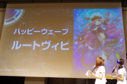 ꡼ No.035 | ֡Z/Xץȥ꡼2017.AUTUMN in ոפš긢η辡䡤ޤޤʿ줿Ÿȯɽͤݡ