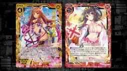 ꡼ No.007 | IGOBĥ뿷ǡ֥եȡפ10о졣Z/X 2018ǯ ߵ פŸȯɽפ줿Z/XפοޤȤ