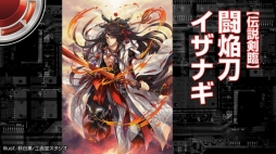 ꡼ No.014 | IGOBĥ뿷ǡ֥եȡפ10о졣Z/X 2018ǯ ߵ פŸȯɽפ줿Z/XפοޤȤ