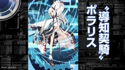 ꡼ No.017 | IGOBĥ뿷ǡ֥եȡפ10о졣Z/X 2018ǯ ߵ פŸȯɽפ줿Z/XפοޤȤ