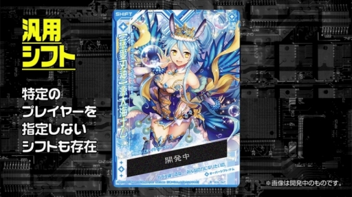 ꡼ No.018 | IGOBĥ뿷ǡ֥եȡפ10о졣Z/X 2018ǯ ߵ פŸȯɽפ줿Z/XפοޤȤ