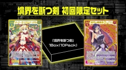 ꡼ No.022 | IGOBĥ뿷ǡ֥եȡפ10о졣Z/X 2018ǯ ߵ פŸȯɽפ줿Z/XפοޤȤ