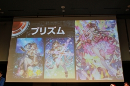 ꡼ No.013Υͥ / ʥɥѥåTV˥ʤɤοȯɽ⡣ꥹޥơޤ˹Ԥ줿֥ȥ꡼ 2018.WINTER in ոפݡ