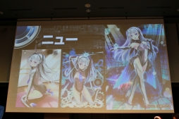 ꡼ No.014Υͥ / ʥɥѥåTV˥ʤɤοȯɽ⡣ꥹޥơޤ˹Ԥ줿֥ȥ꡼ 2018.WINTER in ոפݡ