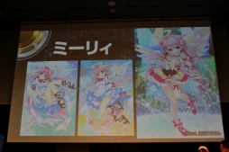 ꡼ No.015Υͥ / ʥɥѥåTV˥ʤɤοȯɽ⡣ꥹޥơޤ˹Ԥ줿֥ȥ꡼ 2018.WINTER in ոפݡ