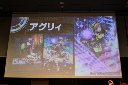 ꡼ No.016Υͥ / ʥɥѥåTV˥ʤɤοȯɽ⡣ꥹޥơޤ˹Ԥ줿֥ȥ꡼ 2018.WINTER in ոפݡ