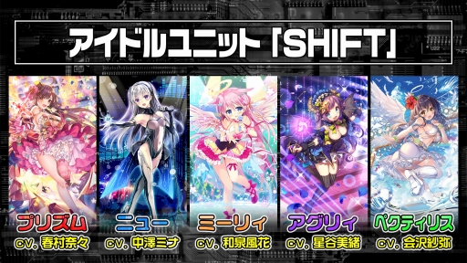 ꡼ No.017Υͥ / ʥɥѥåTV˥ʤɤοȯɽ⡣ꥹޥơޤ˹Ԥ줿֥ȥ꡼ 2018.WINTER in ոפݡ