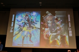 ꡼ No.027Υͥ / ʥɥѥåTV˥ʤɤοȯɽ⡣ꥹޥơޤ˹Ԥ줿֥ȥ꡼ 2018.WINTER in ոפݡ