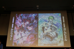 ꡼ No.029Υͥ / ʥɥѥåTV˥ʤɤοȯɽ⡣ꥹޥơޤ˹Ԥ줿֥ȥ꡼ 2018.WINTER in ոפݡ